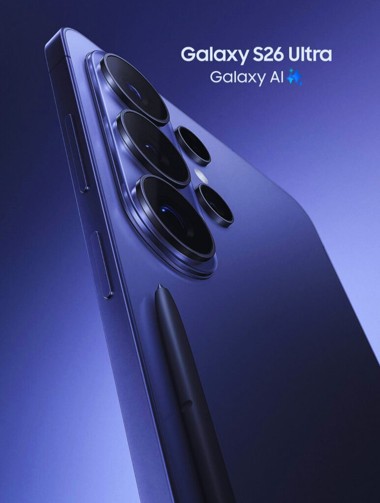 Samsung Galaxy S26 Series कब होगा लांच, कितनी होगी कीमत आइये जानते है इसके बारे में ?